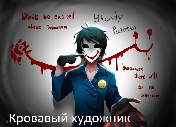   14   . -     ,       ...
