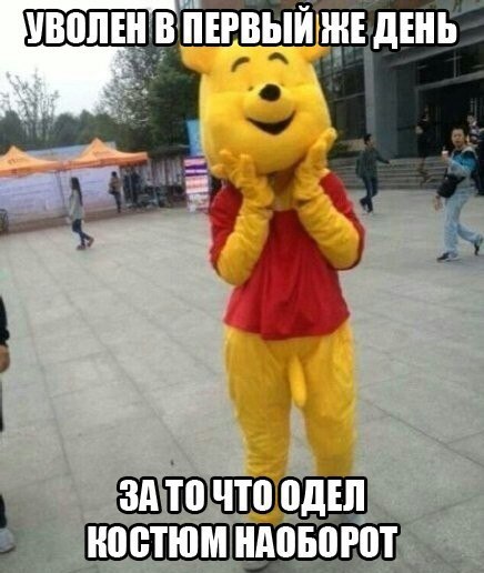    :-) - 8  2015  02:06