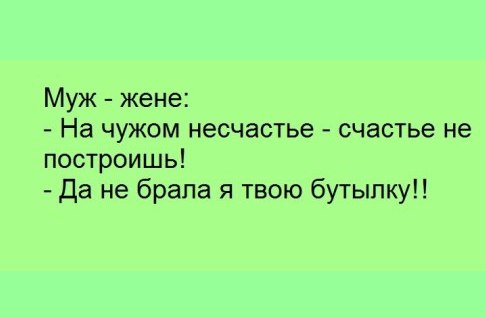  - 23  2015  16:02