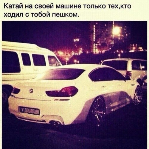  | BMW - 30  2015  19:13