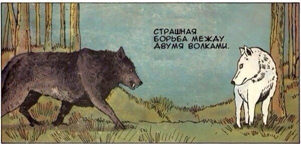    - 2