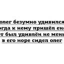 ���� ������, ������������, 49 ��� - ��������� 24 ������ 2015 � ������ ������ ��������
