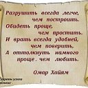 ���� ���������, ������, 70 ��� - ��������� 2 �������� 2015 � ������ ������ ��������