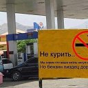 ���� ������, ������, 53 ���� - ��������� 8 ��� 2015 � ������ ���� ����������