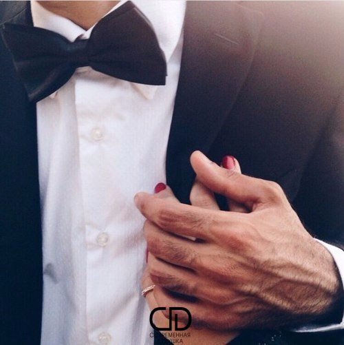 Чтобы не терять, просто береги.