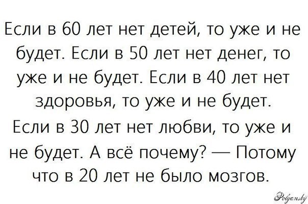   - 11  2015  10:30