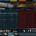 ���� ����, ���������, 34 ���� - ��������� 20 ������� 2015 � ������ ������ ��������