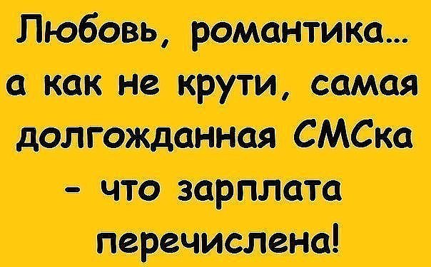   - 24  2015  23:44