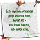 ���� �������, ����������� - ��������� 25 ������ 2015 � ������ ������ ��������