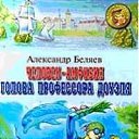 ������� �� 2 ������� �������� �� ������� ����������� � �����������-��������� ��������� ������