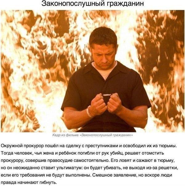 ,        - 3