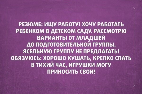  - 9  2015  16:31