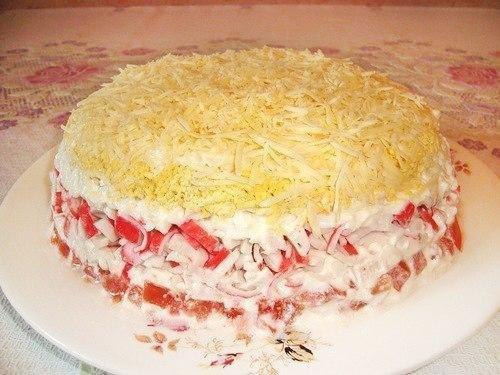 САЛАТ
