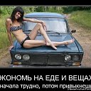 ���� ����, ���������, 42 ���� - ��������� 10 ������� 2015 � ������ �����������