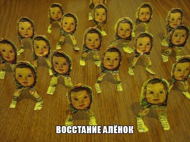 Art & Fun - 30  2015  23:08