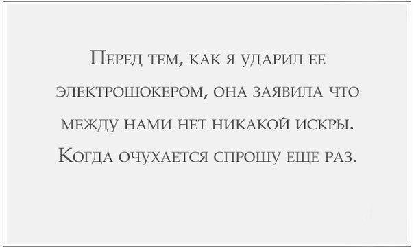 SportFeed - 26  2015  16:22