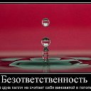 ���� ������, �������, 47 ��� - ��������� 29 ������ 2015 � ������ ���� ����������