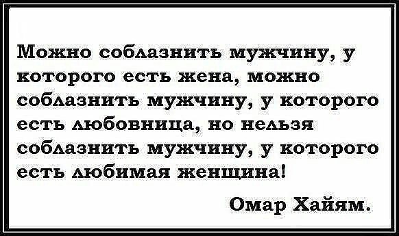  - 20  2015  14:20