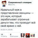 ���� ������, ����� - ��������� 20 ���� 2015 � ������ ������ ��������