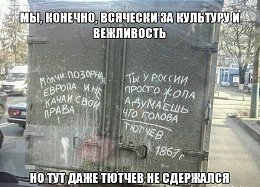 �����������