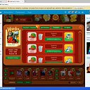 �������� �������-14 �������� �� ������� ��������� ��������