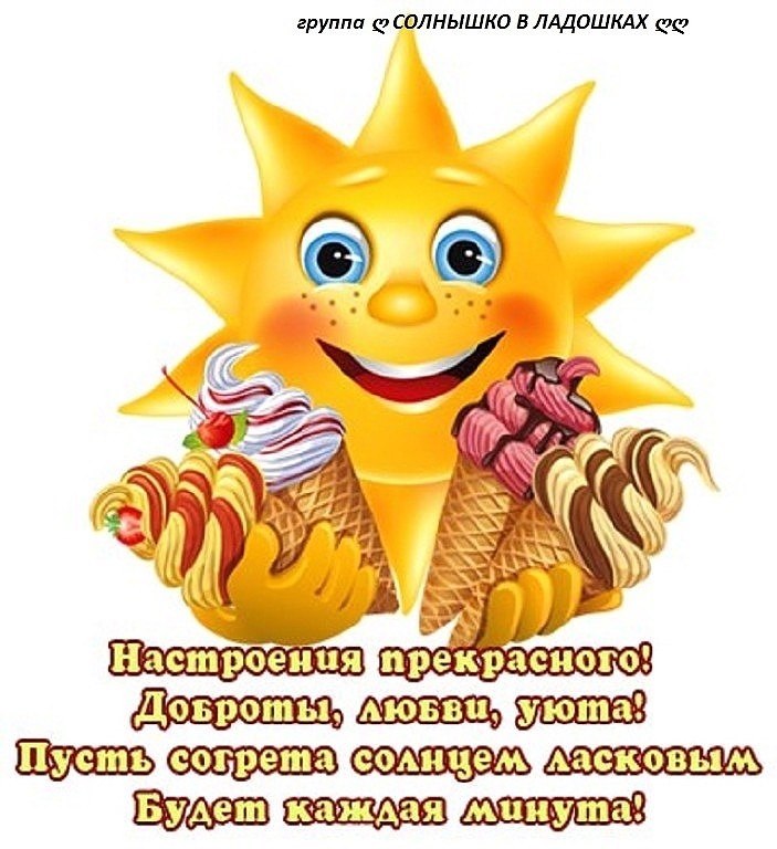  - 7  2015  15:42