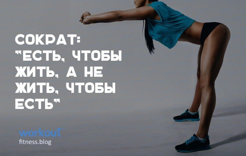 #@fitness.blog