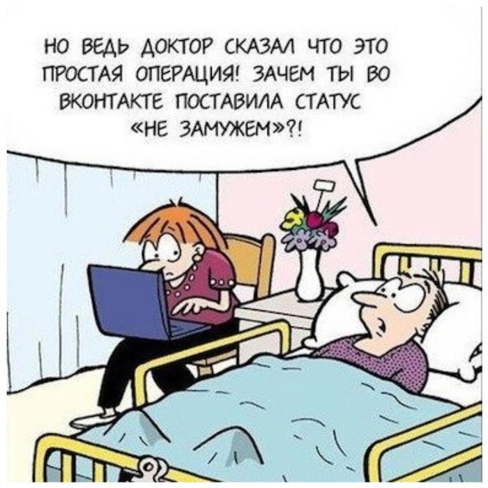 Идет мужик мимо песочницы и видит - сидит маленькая такая девочка лет пяти, с бантиков, в нарядном ...