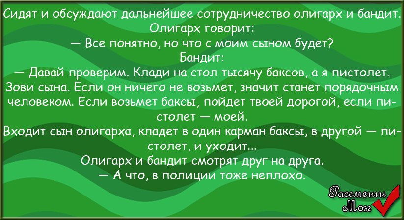  - 7  2015  03:06