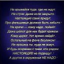 ���� Yfnfkmz, ������, 55 ��� - ��������� 28 ��� 2015 � ������ ������ ��������