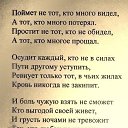 ���� �������, �����, 52 ���� - ��������� 1 �������� 2015 � ������ ���� ����������