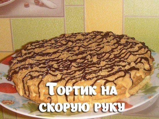 10 ВКУСНЕЙШИХ ДОМАШНИХ ТОРТИКОВ.Добавьте на стену, чтобы не потерять Торт