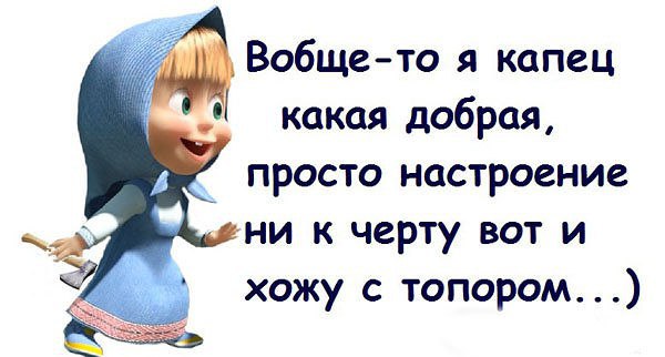 ☆������ �������☆ - 24 �������� 2015 � 16:15