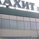 ���� ����, ��������� - ��������� 20 �������� 2015 � ������ ���� ����������