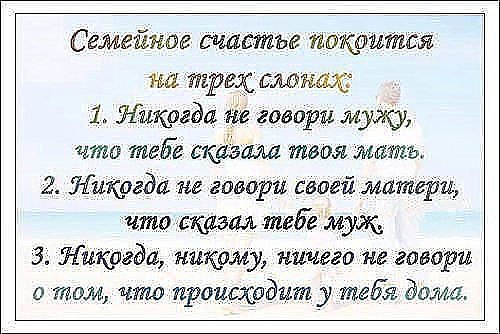  - http://fotostrana.ru/public/332319/
