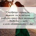 ���� �����, ������� - ��������� 3 ���� 2015 � ������ ������ ��������
