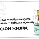 ���� ����, ���� - ��������� 5 ���� 2015 � ������ ������ ��������