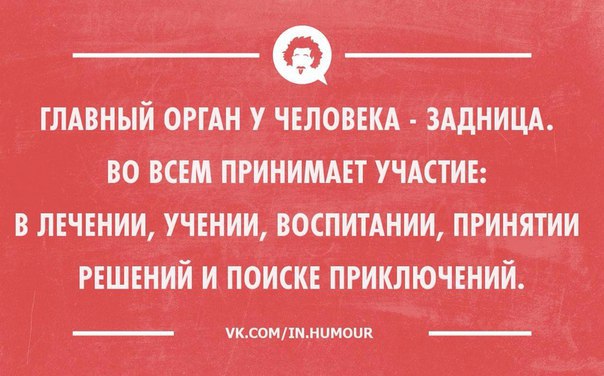 ,  - 18  2015  20:02