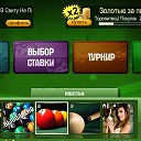 ������� �� �������� ��������, ������ � 7 ������ 1 ����� ����� �� ������� ���������-������� �� �������� ��������