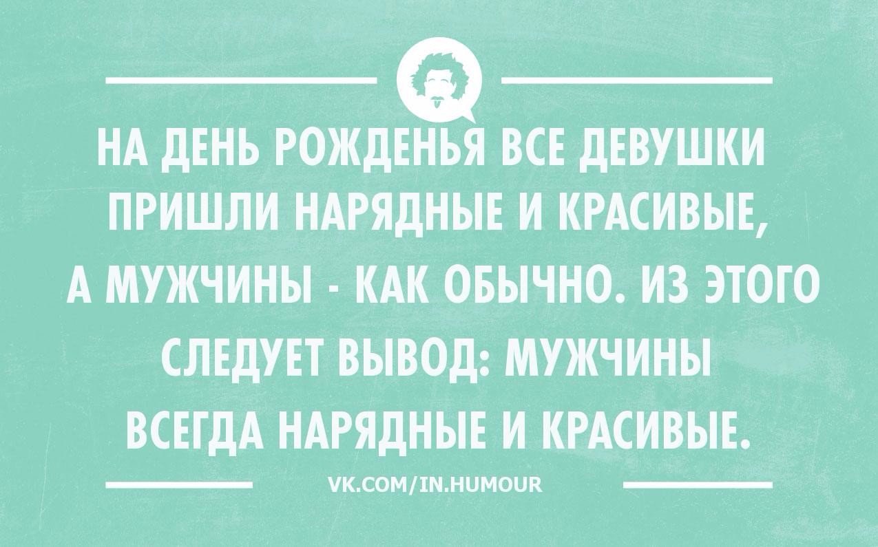   - 3  2015  00:15