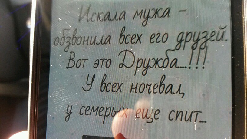   - 3  2015  15:52
