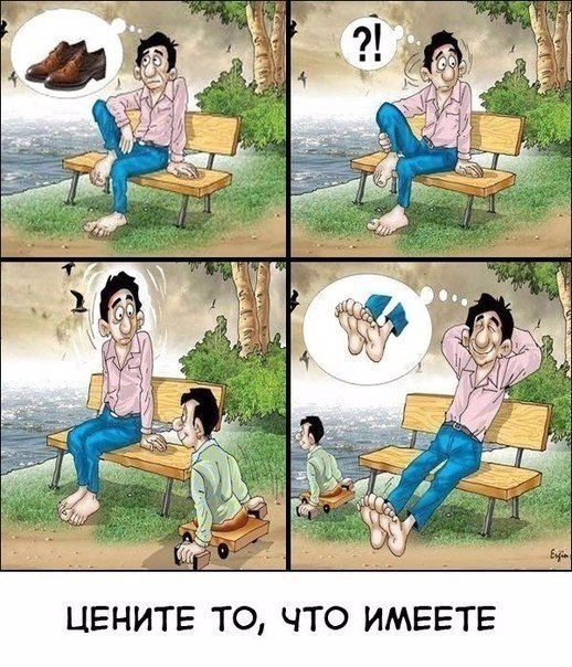 - 8  2015  18:05