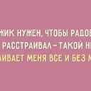  , , 49  -  10  2015    