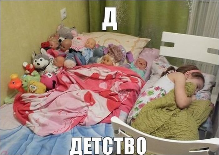     ...    . ,  ,   ...