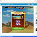 ����-����-������-������� �������-1 086 275 ����� �� ������� ���������-����-����