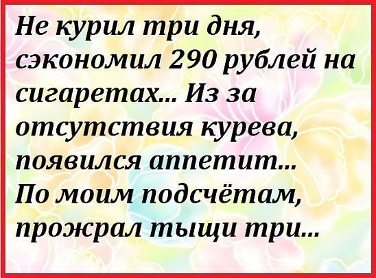 ***Victoria Viktorovna*** - 12  2016  14:55