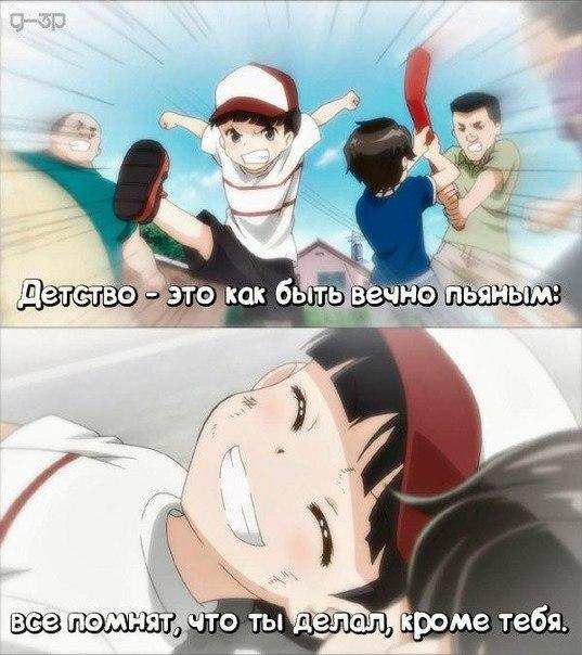  | Anime - 1  2016  22:13