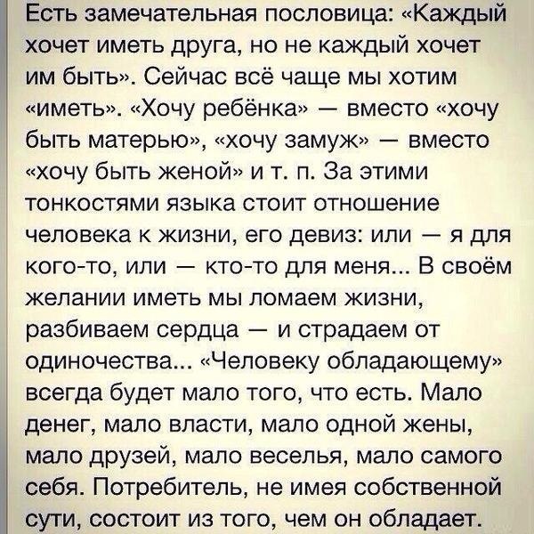 BEST | , ,  - 12  2016  14:57