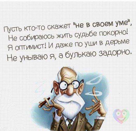   :D - 10  2015  19:24
