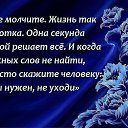 ���� �������, ����� - ��������� 5 ������ 2015 � ������ ������ ��������